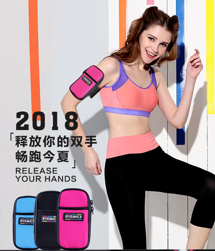 Iphone7plus cánh tay thể thao với cánh tay tay áo chạy điện thoại di động túi cánh tay nữ thiết bị tập thể dục ngoài trời túi xách cổ tay túi 	túi đeo bắp tay đựng điện thoại