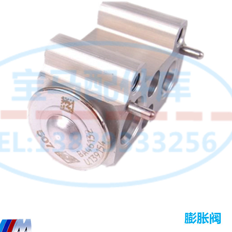 揭开宝马空调蒸发器背后的秘密：从X1到X6全面解析