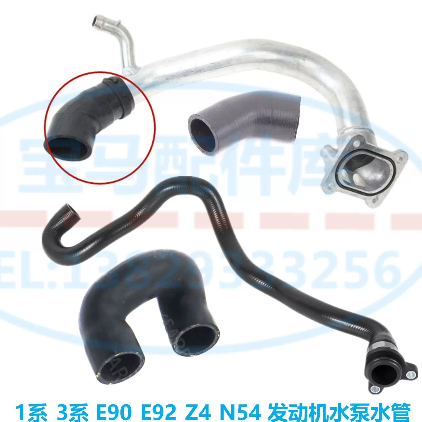 Подходит для BMW 3 серии E90 E92 E93 335i N54 головка блока цилиндров водяная трубка водяной насос термостат колено