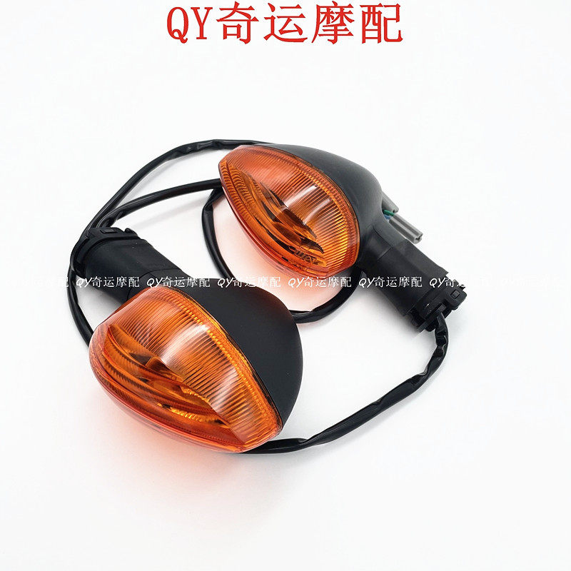 Suitable for mountain leaves 07-10 R1 R1 R6 R6 FZ6 FZ1N FZ1N MT07 MT07 MT07