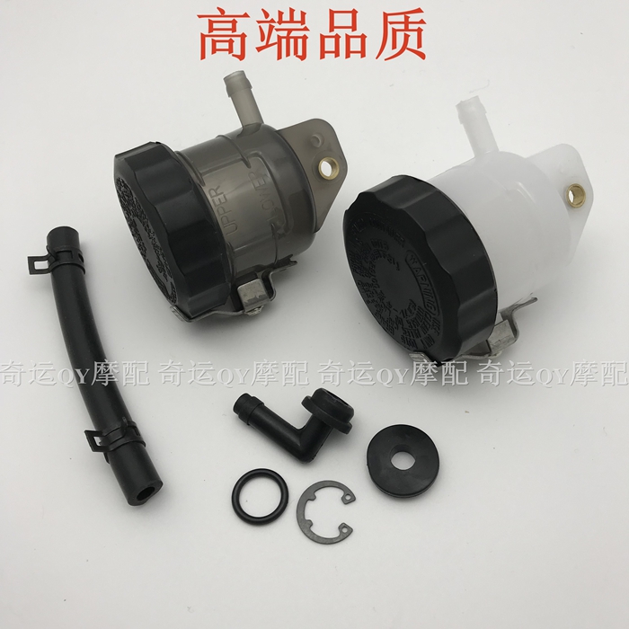Kawasaki ZX636 ZX-6R ZX-6R ZX9R ZX9R ZX10R ZX12R ZX12R brake upper pump oil cup oil pot holder