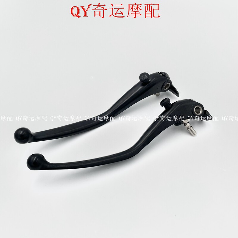 Suitable for Ducati 999 1198 1098 848 big devil 1200 hacker 950 brake clutch horn handle