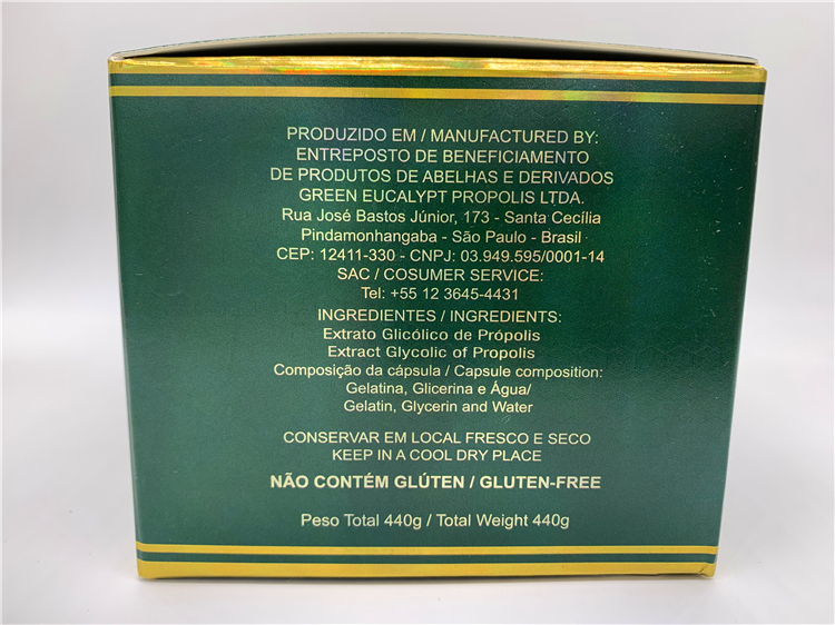 Original Imported Brazilian Propolis Soft Capsule Apis Brasil Green Propolis Natural 1 Bottle