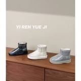 Открытый холодный устойчивый мех интегрированные сливовые бриллианты Snow Boots 2024 Новая зимняя модная водонепроницаем