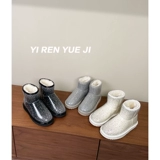 Открытый холодный устойчивый мех интегрированные сливовые бриллианты Snow Boots 2024 Новая зимняя модная водонепроницаем