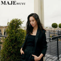 majewuyu Maggie Story Zhang Junning Star Same Suit Fashion Temperament Leisure Professional Suit