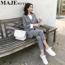 majewuyu Maggie Story Small Suit Suit Female 2021 Spring and Autumn Temperament Fashion Leisure Skinny Two-Piece Set