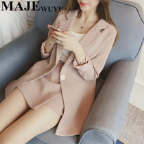 majewuyu Maggie Story Autumn Stripe Long Suit Jacket Fashion Temperament Skirt Two-Piece Set