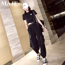 majewuyu Maggie Story Leisure Sports Suit Women's 2021 New Skinny Short T Leggings Two-Piece Tide