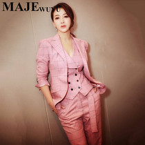 majewuyu Maggie Story Star with Plaid Suit Fashion Style Pink Suit Three-Piece Set