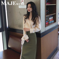 majewuyu Maggie Story Professional Suit Women's Autumn High Cold Temperament Shirt Waist Skirt Two-Piece Set