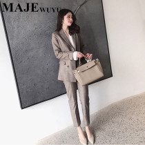 majewuyu Maggie Story Fashion Leisure Suit Suit Women's Autumn English Style Skinny Suit Tide