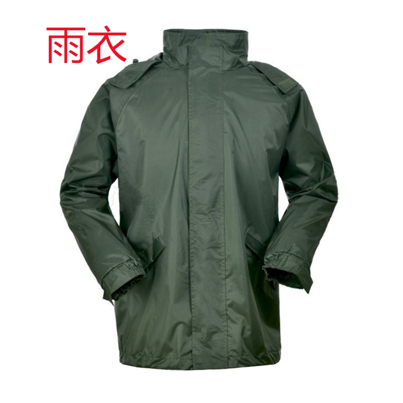Olive Green New Style Raincoat, Fire-Fighting Split Raincoat, Emergency Rescue Portable Military Green Raincoat, Outdoor Set, Lightweight