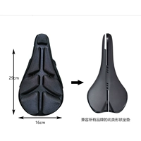 Черно-бициклетная труба (применение горных автомобилей)