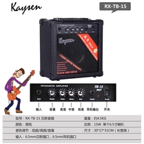 Kaisen electric bass BASS speaker RX TB15 30 40 60