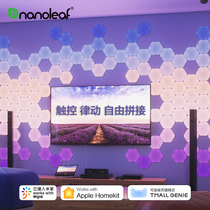 nanoleaf smart hexagonal lamp Multi-pattern hexagonal aRGB colorful lamp Modular led splicing music