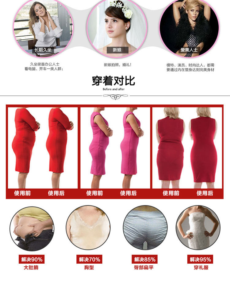 Body sexy en soie - Ref 648314 Image 20