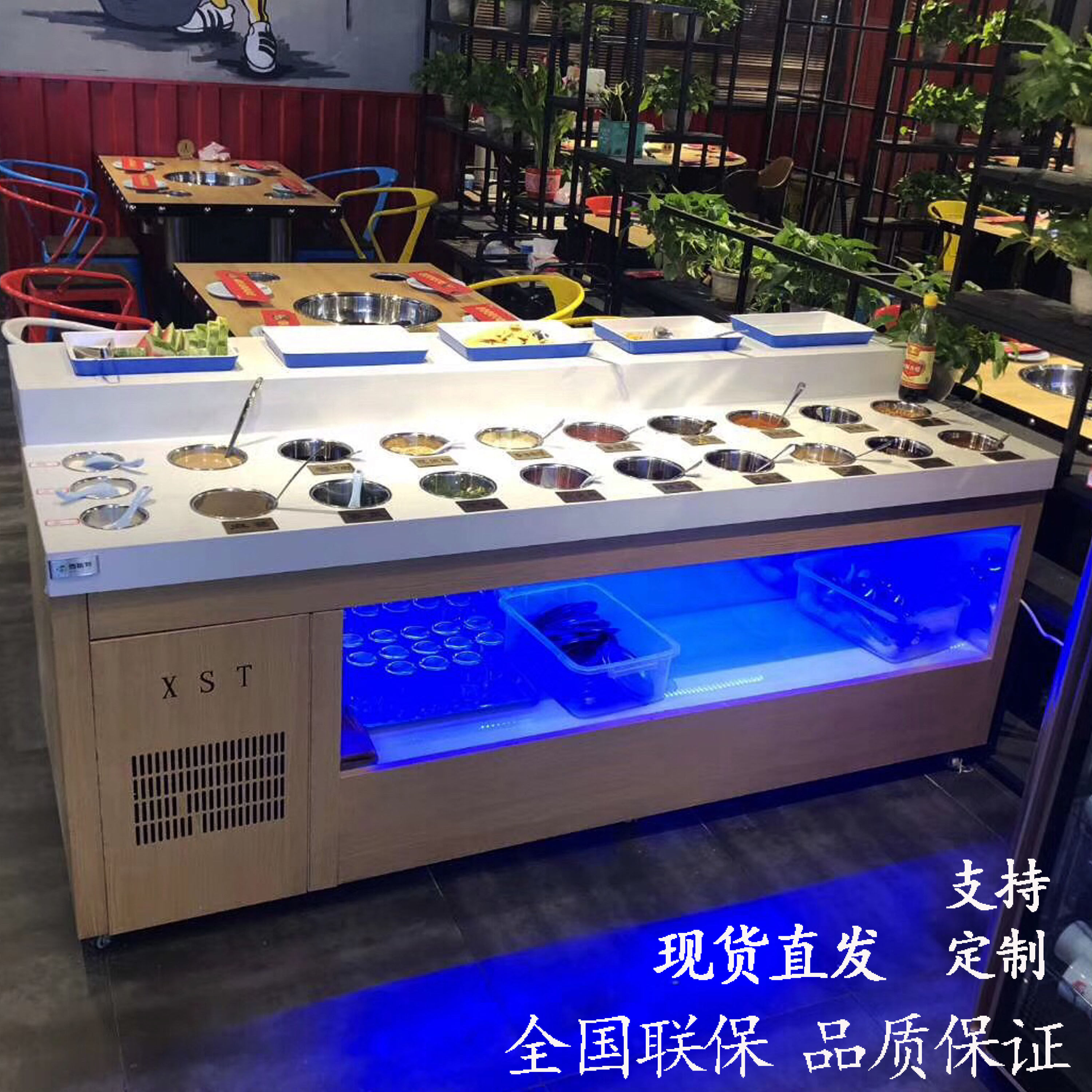 Fire boiler Shop self-service seasoning desk small material dipping table commercial restaurant refrigerated refreshing salad table seafront bailing sauce table-Taobao