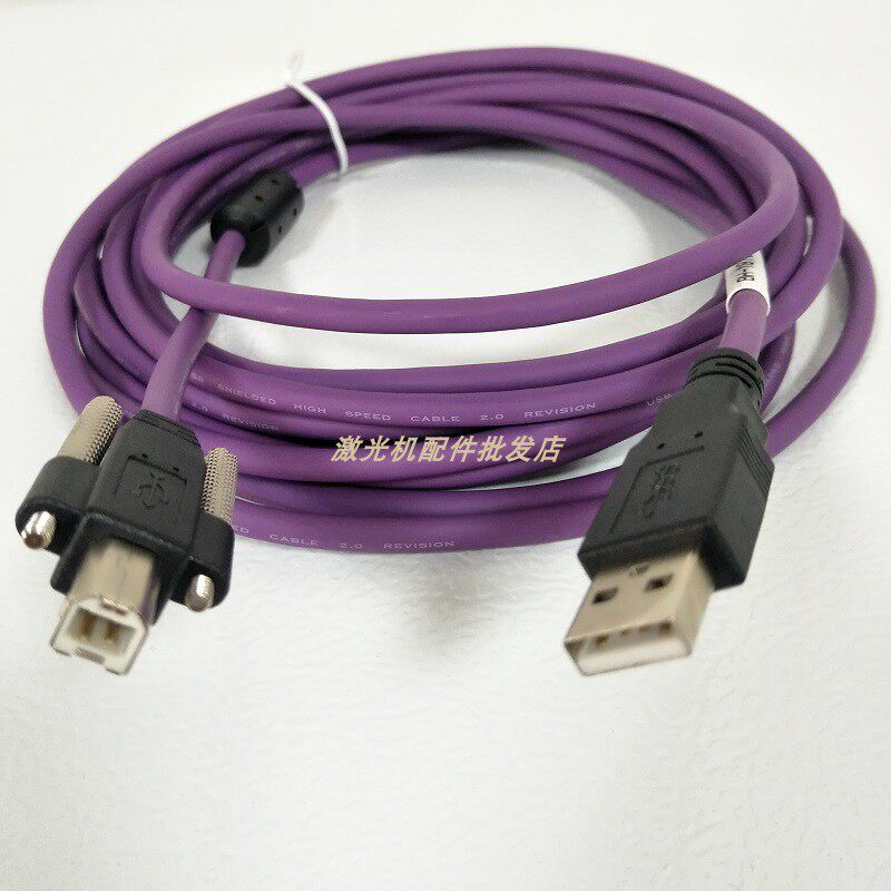 Машина лазерной резки rd睿达摄像头激光机配件环形灯罩24ⅴ双色灯支架电源双磁环相机线