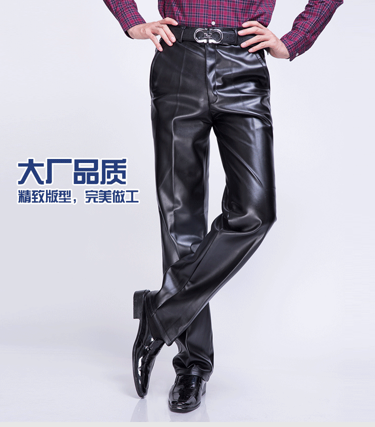 Pantalon cuir homme droit pour hiver - Ref 1482592 Image 9