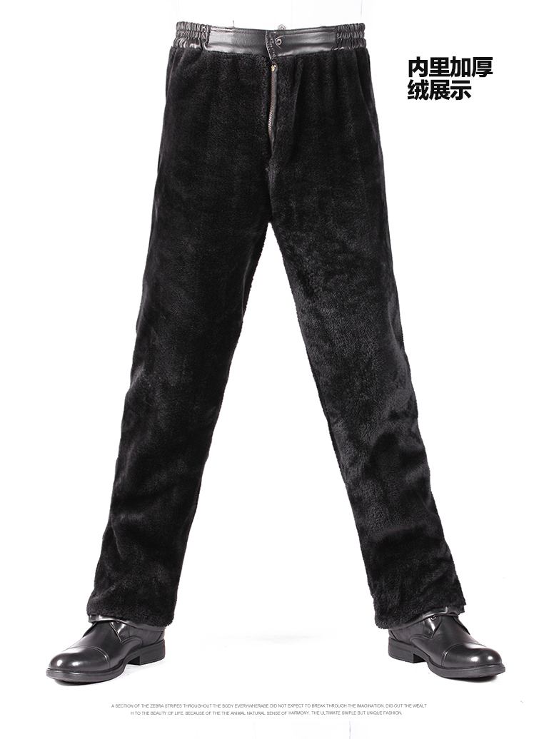 Pantalon cuir homme droit pour hiver - Ref 1476924 Image 11
