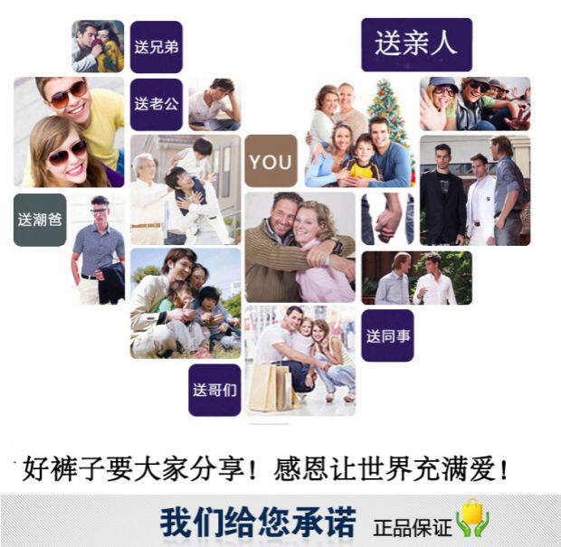 Pantalon cuir homme droit pour hiver - Ref 1482592 Image 15