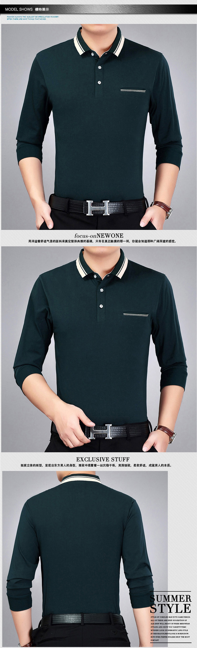 Mùa xuân cotton trung niên nam dài tay áo thun nam trung niên ve áo lỏng lẻo bố cộng với phân bón XL áo thun ba lỗ