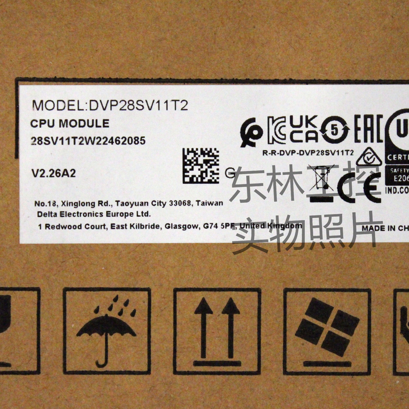 Dvp28Sv11T2 Brand New Original Authentic Delta Sv2 Series 28Svt2 Series Dvp28Sv11T2 Brand New Original Authentic Delta Sv2 Series 28Svt2 Series