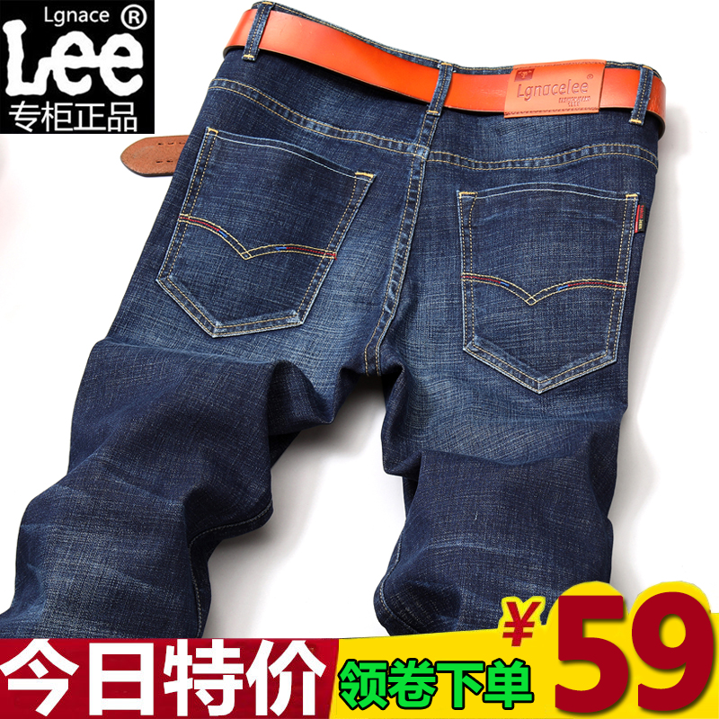 Lgnace lee男士牛仔裤男款秋冬款青年休闲修身冬季直筒宽松长裤子