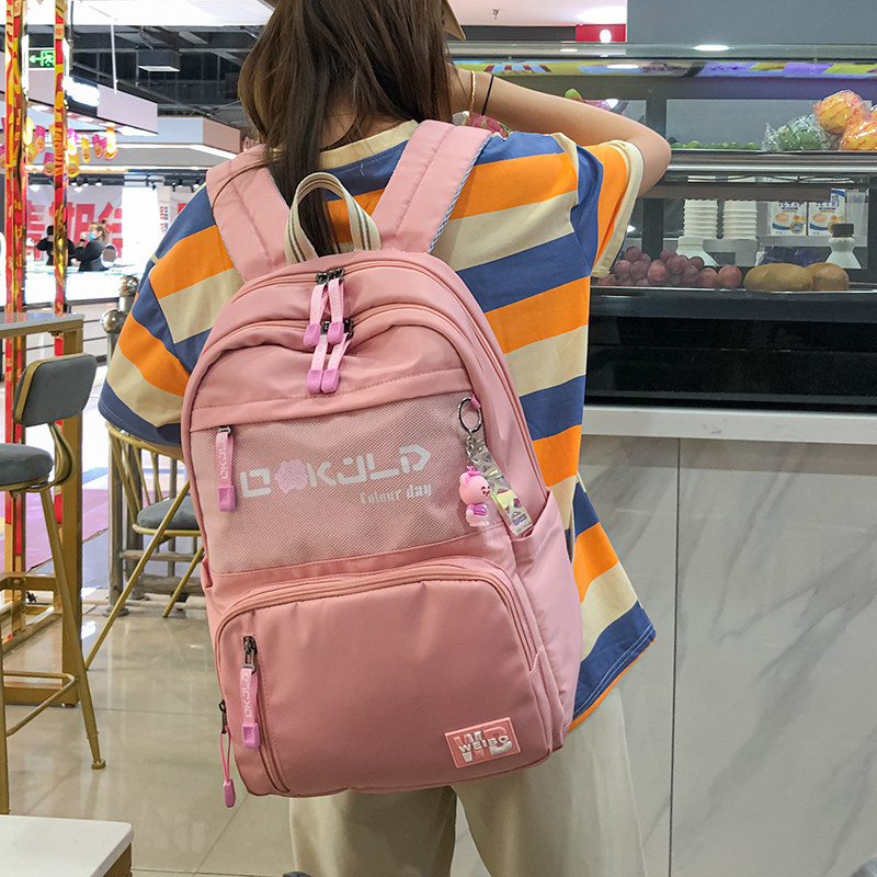 Korean version Large capacity Primary school High girls Shoulders Bag 3-4-5-6 grade Elementary school girl's bag girl 100 lap double shoulder bag