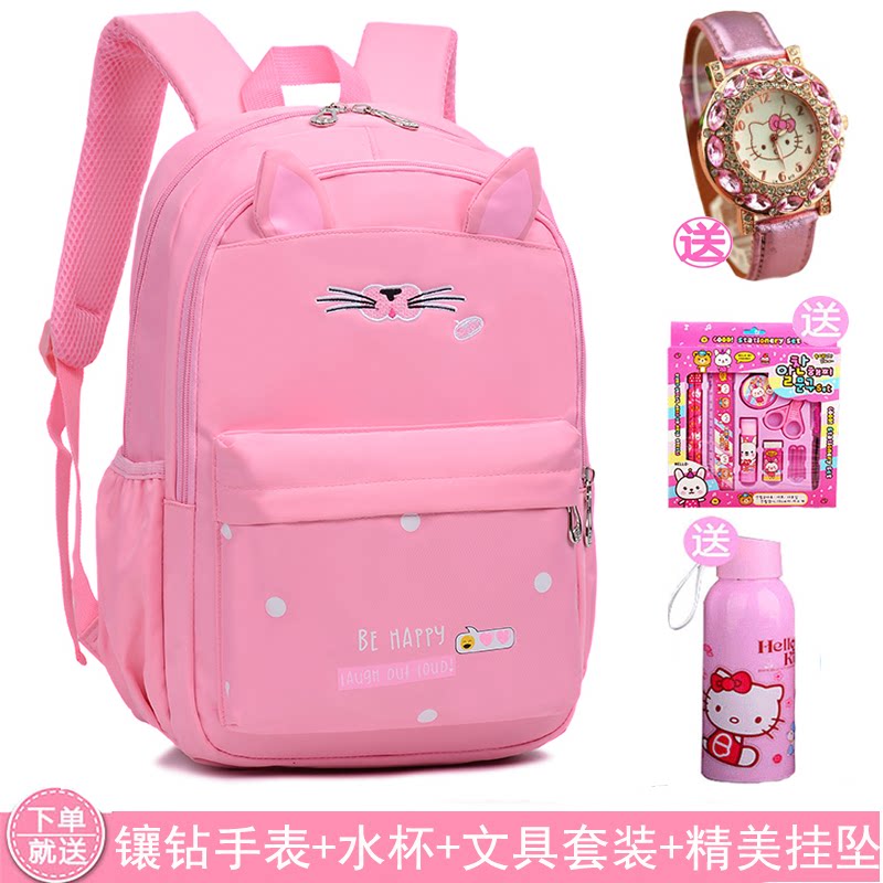 Primary school girl's school bag girl 2-3-5-6 grade children Katumbi minus 8-12 year old high-capacity bag girl
