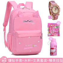 Schoolboy School Bag Girl 2-3-5-6th grade childrens cartoon load reduction 8-12 years old large capacity backpack girl