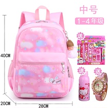 School bags1-2-3-4th grade load reduction girl childrens backpack 6-7-9 years old lightweight large capacity backpack