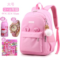 Schoolboy 2-3-4-5-6th grade load reduction girl ridge protection childrens school bag Girl ultra-light large capacity shoulder bag
