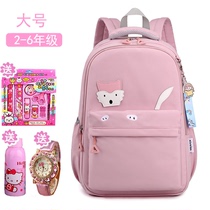 Primary school girls bag girl 2-3-6 grade children cute super light minus negative waterproof double shoulder bag large capacity backpack