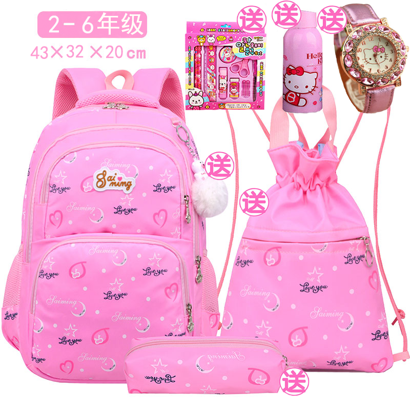 Han Edition Elementary School Student School Bag 2-3-4-5-6 Grade Large Capacity Double Shoulder Bag Girl's Shoulder Bag 7-8-9-year-old tutorial bag