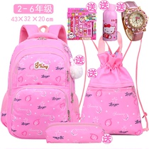 Korean school bag 2-3-4-5-6th grade large capacity backpack girl backpack 7-8-9 years old tutoring bag