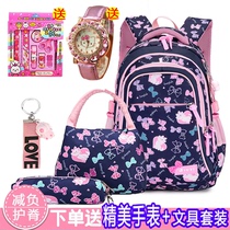 Korean version of large-capacity Primary School schoolbag Princess 2-5-6 grade girls campus backpack junior high school burden reduction backpack