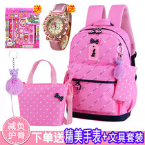 Primary school bag 1-2-3-5 grade girl girl girls shoulder bag 6-11 years old spine protection childrens backpack