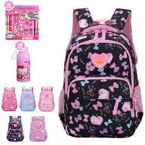 Cartoon cute female schoolbag female children 1-2-3 grade burden reduction light 6-7-8 year old shoulder backpack