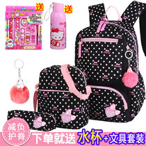 Korean Princess large capacity Primary School schoolbag girl 1-2-3-4 grade campus backpack girl 6-9 years old