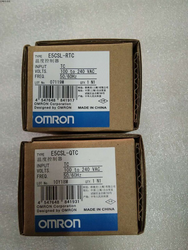 Omron Thermostat E5Csl-Rtc