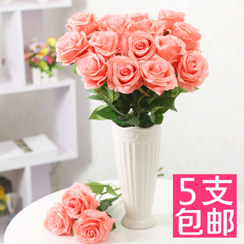 Simulation rose bouquet set plastic flower fake flower single living room decorative flower silk flower flower arrangement