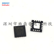 Stock FT230XQ-R FT230XQ FTDI interface integrated circuit controller QFN-16 original