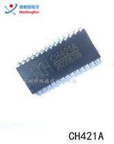 Original CH421S 421A bidirectional cache chip SOP-28 package CH full range can be ordered original