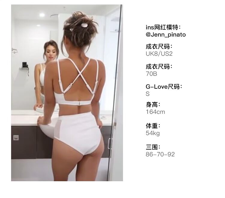 Ins lưới màu đỏ lưới rỗng đồ lót thể thao bikini G LOVE thương hiệu thiết kế ban đầu bikini 1 mảnh