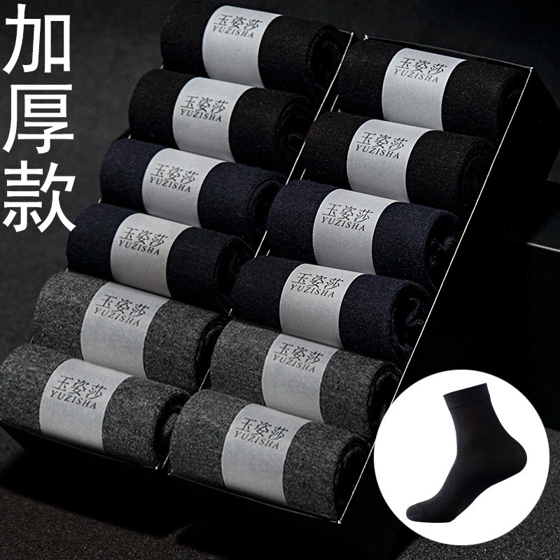Bít tất nam Mồ hôi nam trong ống khử mùi Đen dài ống dày Bọ cạp Bít tất nam Tất vớ cotton Mùa thu mùa đông vớ thể thao