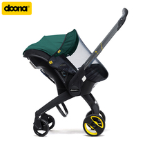 Israeli doona multifunctional stroller original mosquito net rain cover sleeping bag travel bag storage bag headrest neck protector