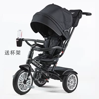 Новый черный [SF Second Send]