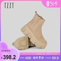 2020 autumn new single boots womens knight boots thin waterproof platform thick-soled short tube casual flat-bottomed heightening short boots